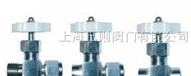 供应QJ-2、QJ-3、QJ-4气动管路截止阀
