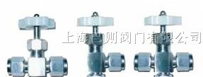 QJ-1A、QJ-1B、QJ-1C气动管路截止阀