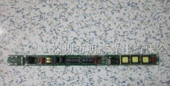 兼容镇流器LED日光灯电源