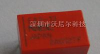 ENC继电器EA2-12V