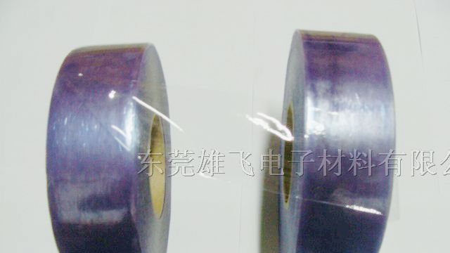 供应环保静电保护膜，贴于产品表面，防止刮花