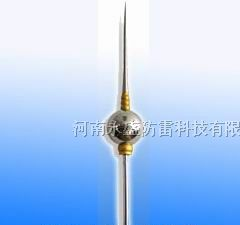 供应避雷针，球形优化避雷针,避雷器,避雷产品
