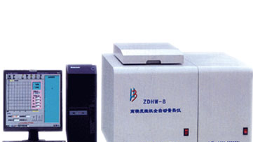 鹤壁华博供应ZDHW-8型高精度微机全自动量热仪