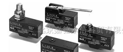 供应欧姆龙微动开关Z-15GW22-B,Z-15GD-B,Z-15GQ-B