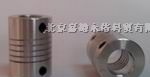 供应编码器联轴器/耦合器E69-C06B,E69-C06M