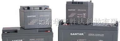 供应更换ups蓄电池解决方案