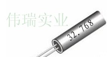 供应32.768KHZ石英晶振