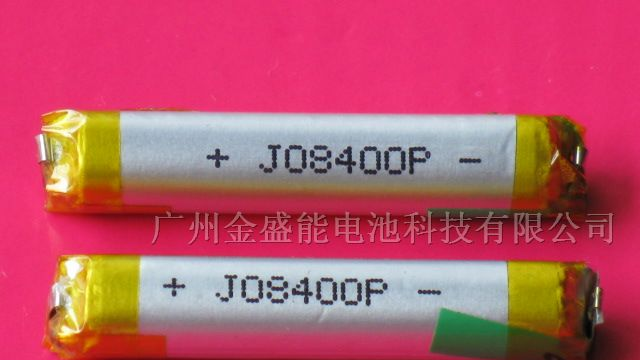 供应08400电池