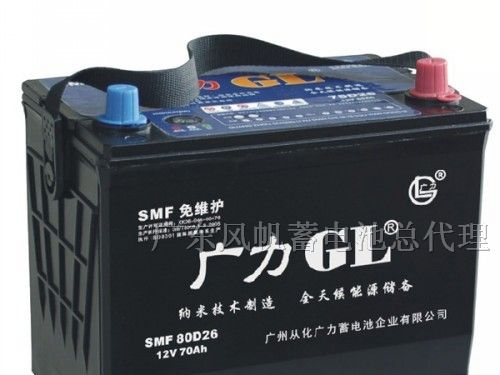 广力蓄电池价格，批发广力牌蓄电池，广力免维护蓄电池