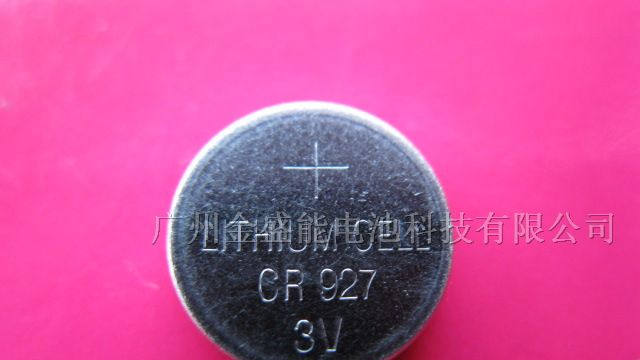 供应CR927电池