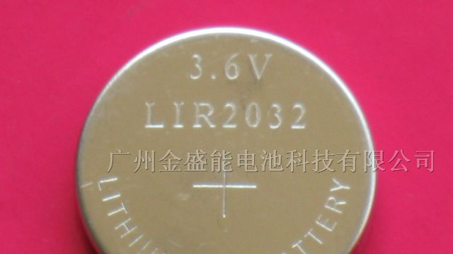 供应LIR2032电池