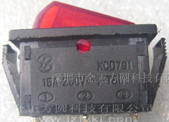 供应船型开关 kcd791（KCD3-3）船形开关