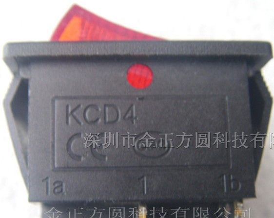 供应船型开关KCD4  船形开关