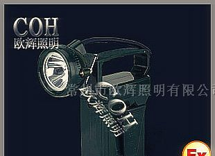 供应-IW5120-IW5120-便携式防爆工作灯厂家直销