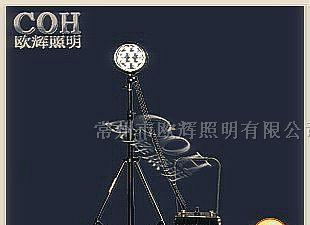供应-FW6102GF-FW6102GF-便携式防爆工作灯厂家直销