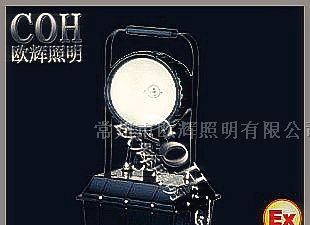 供应-FW6100GF-FW6100GF-防爆泛光工作灯厂家直销