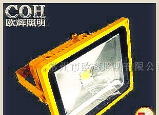 供应-BFC8188-BFC8188-LED防爆投光灯价格价格