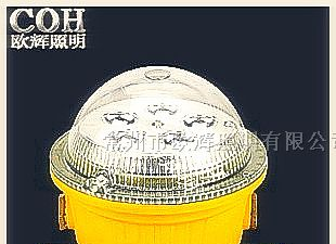 供应-BFC8183-BFC8183- 免维护LED防爆灯厂家