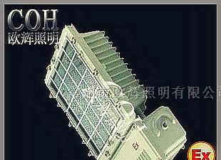 供应-BAT53-BAT53-BAT53一体式防爆泛光灯厂家直销