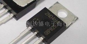 供应场效应管SPP80N04S2-H4/2N04H4