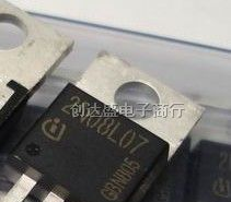 供应场效应管SPP80N08S2L-07/2N0807/2N08L07