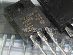 供应场效应管STP6NK90ZFP