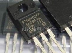 供应场效应管STP7NK40ZFP