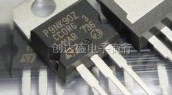 供应场效应管STP9NK90Z