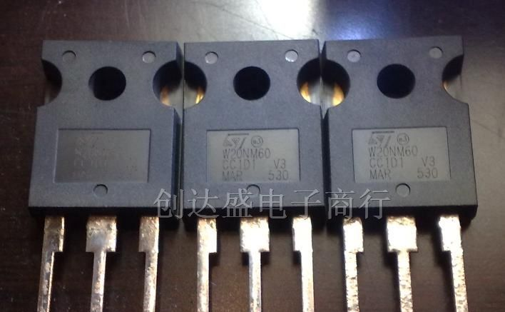 供应场效应管STW20NM60