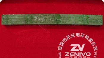 供应高频高压整流硅堆2DL 0.2A200KV
