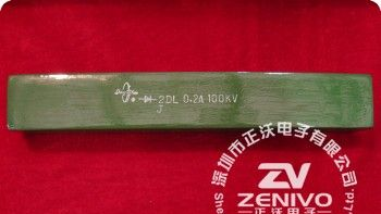 供应高频高压整流硅堆2DL 0.2A100KV