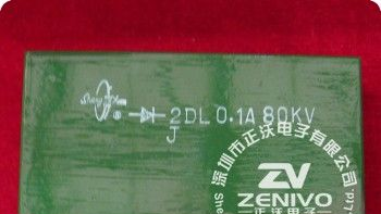 供应高频高压整流硅堆2DL 0.1A80KV