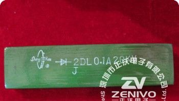 供应高频高压整流硅堆2DL 0.1A20KV