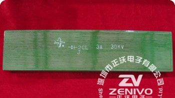 供应高频高压整流硅堆2CL 3A30KV