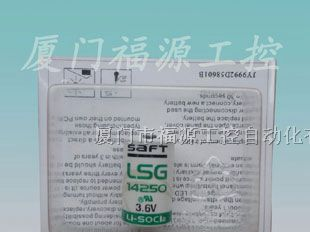 西门子S7-300 PLC锂电池6ES7971-1AA00-0AA0货到付款