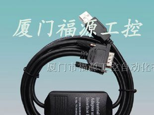 福建供应人机界面编程电缆下载线USB-MT500可货到付款