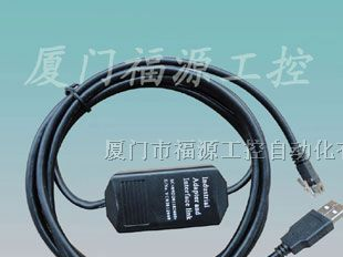 福建厦门供应光洋PLC编程电缆USB-KOYO-SH可货到付款