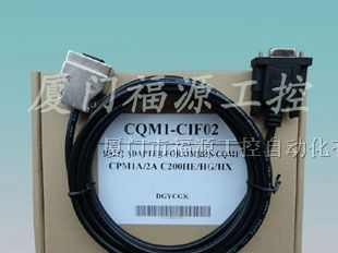厦门欧姆龙CPM1A PLC编程电缆CQM1-CIF02可货到付款