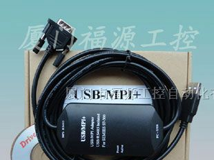 福建供应西门子S7-300 PLC编程电缆USB-MPI可货到付款