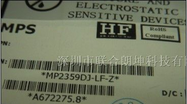 供应MP2359DJ 电源控制器