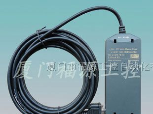 西门子200 PLC编程电缆6ES7901-3DB30-0XA0货到付款