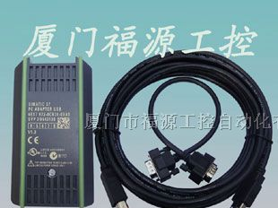 西门子PLC编程电缆6ES7972-0CB20-0XA0货到付款
