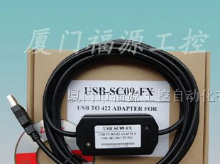 供应三菱FX系列编程电缆USB-SC09-FX可货到付款