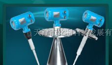 供应雷达液位变送器 雷达式液位变送器