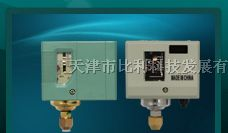 供应水泵电子压力控制器 空气压缩机压力控制器(