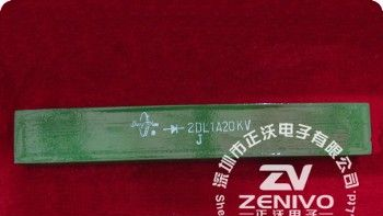 供应高频高压整流硅堆2DL 1A20KV