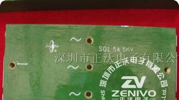 供应高频高压整流硅堆SQL5A5KV