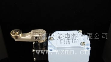 供应高品质明能牌耐高温行程开关