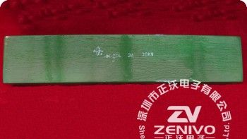 供应高频高压整流硅堆2DL 3A30KV