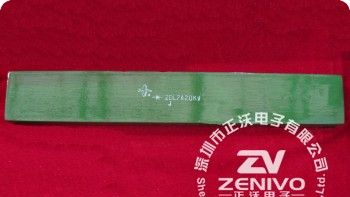 供应高频高压整流硅堆2DL 2A20KV